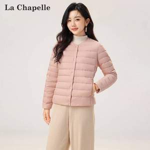 La Chapelle 拉夏贝尔 2023年秋冬轻薄短款羽绒服外套 多色