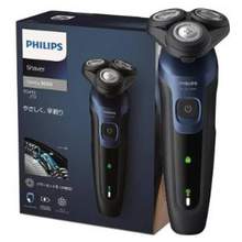 Philips飞利浦 5000系列 S5445/03 干湿两用剃须刀