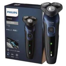 <span>白菜！</span>Philips飛利浦 親膚5系 S5445/03 干濕兩用剃須刀