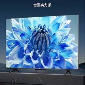 Plus会员，Hisense 海信 75S30 75英寸4K液晶电视