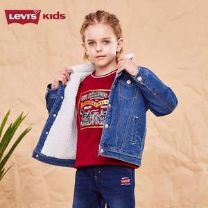 Levi's 李維斯 男童經(jīng)典翻領(lǐng)加絨保暖牛仔外套LV2132218GS