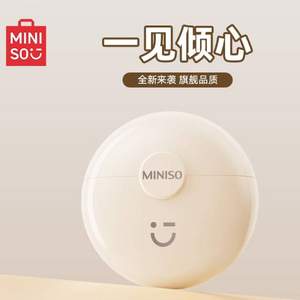 MINISO 名创优品 MCT07 半入耳式无线蓝牙耳机  