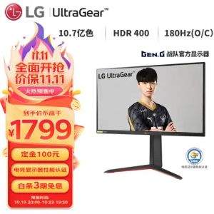 <span>白菜！</span>LG 乐金 27GP850-B 27英寸 Nano IPS显示器（2560×1440、180Hz、1ms、HDR 400）