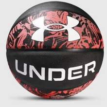 Under Armour 安德玛 室内外训练专用 标准7号 橡胶篮球