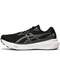 20點開始，ASICS 亞瑟士 GEL-KAYANO 30 男士跑步鞋