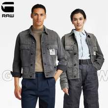 G-STAR RAW 2023秋新款男士大口袋牛仔夹克外套 D21896