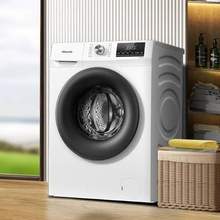 20點(diǎn)開始，Hisense 海信 纖薄系列 HG90DG12F 滾筒洗衣機(jī) 9kg