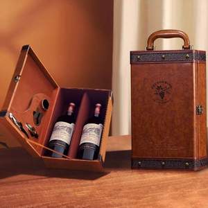 Philippe Borlais 菲利宝莱 法国牙原瓶进口 波尔多红酒城堡AOC级干红葡萄酒750mL*2瓶 皮质礼盒装