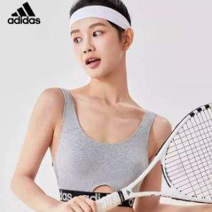 清仓特价，adidas 阿迪达斯 女士速干吸湿运动文胸 多款多色