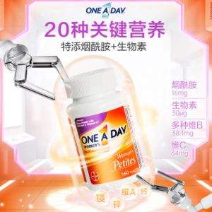 拜耳 ONE A DAY 女士补充复合维生素烟酰胺 160粒*3件