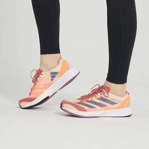 adidas 阿迪达斯 Adizero Adios 7 W 女子跑步鞋GX6649