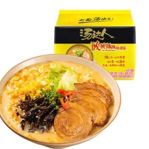 統(tǒng)一 湯達(dá)人 酸酸辣辣豚骨味方便面 五連包 130g*5袋裝