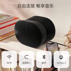 Sonos Era 300 杜比全景聲桌面藍(lán)牙音箱