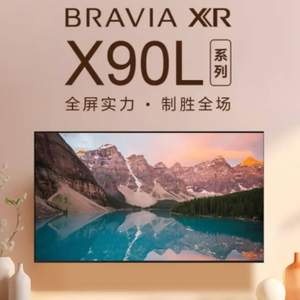 SONY 索尼 X90L系列 XR-75X90L 75英寸 4K液晶电视 