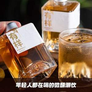 <span>白菜！</span>有樣 青春版青梅果酒 258mL*3瓶