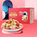 洽洽 每日坚果果仁零食大礼包 30包/750g*2盒