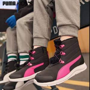 断码低价，Puma 彪马 男女童加绒保暖雪地靴 194282（20~27码）2色