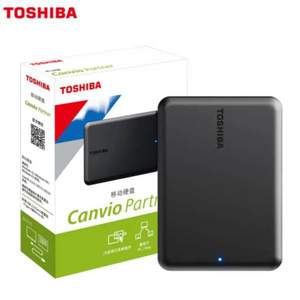 TOSHIBA 东芝 Partner USB 3.2 Gen 移动硬盘 2TB  