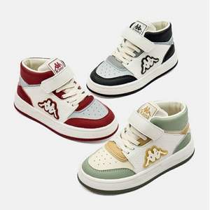 kappa kids 2023秋冬新款兒童高幫板鞋（24~40碼）3色