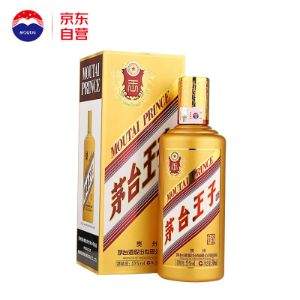 茅台 王子酒 金王子 53度酱香型白酒 500ml