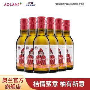 PLUS会员，Torre Oria 奥兰 小红帽果味配制酒 金桔蜜柚酒 187ml*6瓶