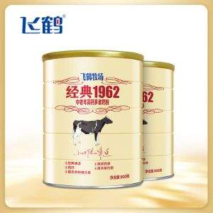 飞鹤 经典1962 中老年高钙多维奶粉 900g*2罐