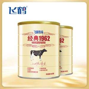 飛鶴 經(jīng)典1962 中老年高鈣多維奶粉 900g*2罐