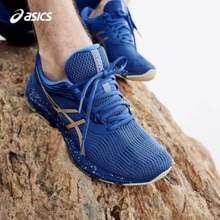 <span>白菜！</span>ASICS 亞瑟士 Gel Pulse 11 男子跑鞋