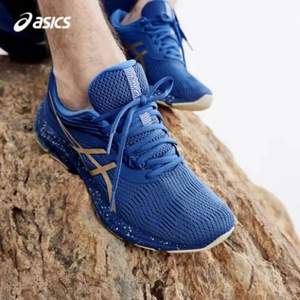 <span>白菜！</span>ASICS 亞瑟士 Gel Pulse 11 男子跑鞋