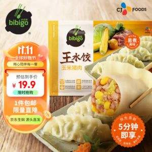 bibigo 必品阁 玉米猪肉 王饺子 1200g