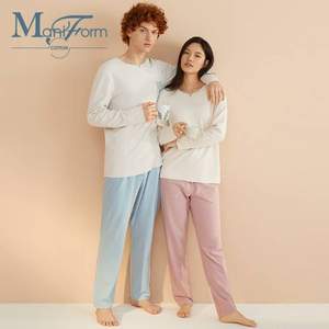 斷碼清倉，曼妮芬棉質(zhì)生活 男女款睡衣家居服套裝 多款
