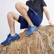Asics 亞瑟士 Gel-Pulse 11 男士透氣緩震跑鞋1011B293