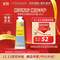 L'OCCITANE 歐舒丹 遺忘之花系列 蜂蜜草木樨香氛護(hù)手霜 30ml