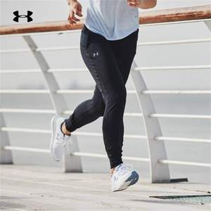 1.7折！Under Armour 安德玛 Rush™ Run 女士运动长裤1356217