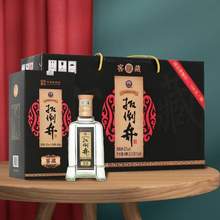 扳倒井 窖藏 52度纯粮酿造浓香型白酒500mL*4瓶 手提礼盒装