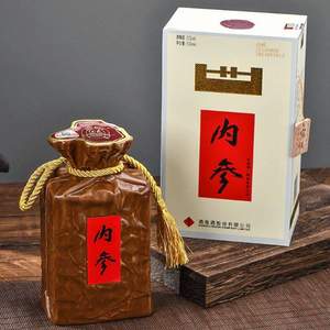 酒鬼高端系列，内参 52度馥郁香型白酒500mL*2瓶礼盒装  