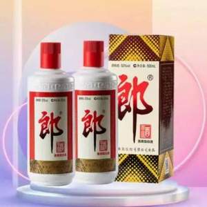 20點開始，郎酒 郎牌郎酒 53度醬香型白酒 500mL*2瓶