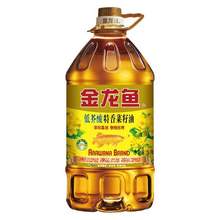 金龙鱼 特香低芥酸菜籽油 5L  