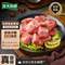 白菜！龍大肉食 蓬萊生態(tài)黑豬肋排400g*5件