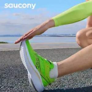saucony 索康尼 Kinvara 菁华14 男女款竞速跑鞋