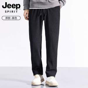Jeep Spirit 吉普 2023秋季新款男士灯芯绒厚款休闲裤