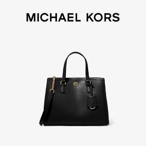 Michael Kors 迈克·科尔斯 Chantal 中号皮质手提斜挎托特包 30F2G7CS2T