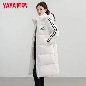 2023年新款，YAYA 鴨鴨 女士90白鴨絨中長款過膝羽絨服