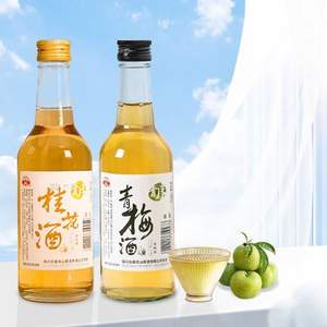 高颜值水果酒，古越龙山 青序系列 青梅酒330mL+桂花酒330mL