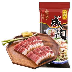 中華老字號，金字 五花咸肉 220g