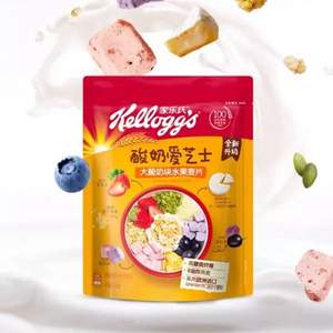 Kellogg's 家乐氏 酸奶爱芝士 大酸奶块水果麦片 360g