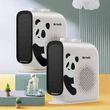 AIRMATE 艾美特 熊發(fā)發(fā) HP20-K48 小型取暖器暖風(fēng)機(jī)