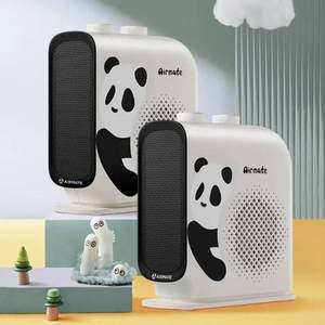 AIRMATE 艾美特 熊發(fā)發(fā) HP20-K48 小型取暖器暖風(fēng)機(jī)