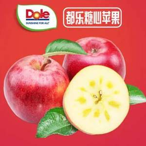 Dole 都乐糖心苹果 中果 4.5斤装（9-15粒）