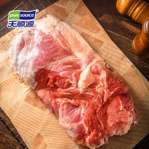 天顺源 原切去骨羊后腿肉 1kg*2件